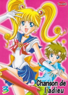 (C74) [Kotori Jimusho (Sakura Bunchou)] Chanson de I'adieu 3 (Bishoujo Senshi Sailor Moon)