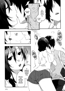 [Yomotsuka Tsukasa] Tousaku Heaven (COMIC Anthurium 2016-07) [English] {NecroManCr} - page 3