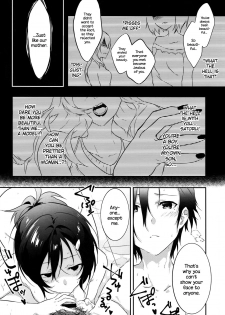 [Yomotsuka Tsukasa] Tousaku Heaven (COMIC Anthurium 2016-07) [English] {NecroManCr} - page 10