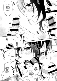 [Yomotsuka Tsukasa] Tousaku Heaven (COMIC Anthurium 2016-07) [English] {NecroManCr} - page 8