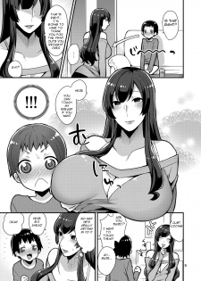 [Granada Sky (Mogiki Hayami)] Classmate no Ane [English] [Digital] - page 5