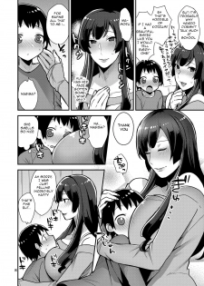 [Granada Sky (Mogiki Hayami)] Classmate no Ane [English] [Digital] - page 8