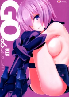 (C90) [CRAZY CLOVER CLUB (Kuroha Nue)] T*MOON COMPLEX GO 06 [Purple] (Fate/Grand Order)