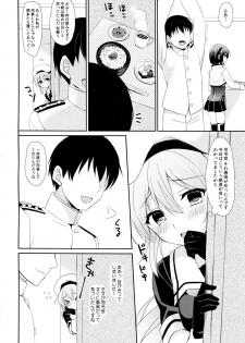 (C90) [PigPanPan (Ikura Nagisa)] Stalker Harusame-chan - Stalking Girl Harusame (Kantai Collection -KanColle-) - page 6