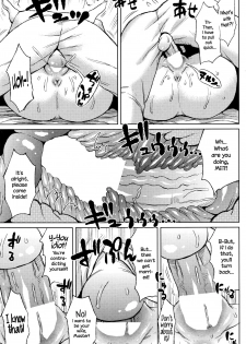 [Nagaikusa] Ningen ni Natta Neko | The Cat Who Became Human (COMIC Penguin Club Sanzokuban 2016-07) [English] {NecroManCr} - page 17