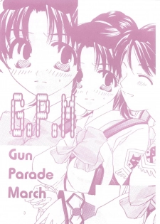 [HONEY QP (Inochi Wazuka)] Shibamura no Kuni no Ohimesama (Gunparade March) [Digital] - page 3