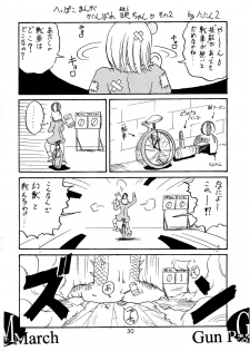 [HONEY QP (Inochi Wazuka)] Shibamura no Kuni no Ohimesama (Gunparade March) [Digital] - page 30