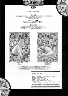 (C62) [KENIX (Ninnin)] ORANGE PIE Red (One Piece) [English] [EHCOVE] - page 10