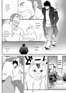 (C83) [Masamune Kokichi (Matsu Takeshi, Matsuzaki Tsukasa)] Matsu no Ma [English] [Weekly Bara Translations] - page 23