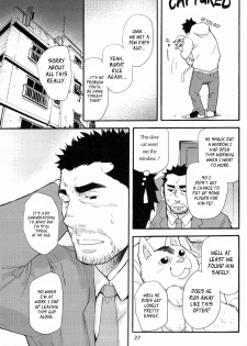 (C83) [Masamune Kokichi (Matsu Takeshi, Matsuzaki Tsukasa)] Matsu no Ma [English] [Weekly Bara Translations] - page 24