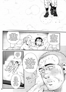 (C83) [Masamune Kokichi (Matsu Takeshi, Matsuzaki Tsukasa)] Matsu no Ma [English] [Weekly Bara Translations] - page 17