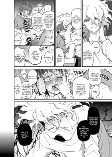 [ZCC (Zakiko)] The Locked Room's Ghost (Super Danganronpa 2) [English] - page 2