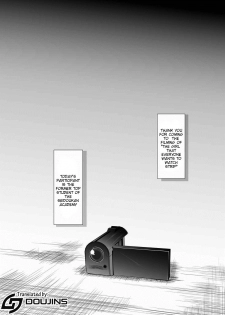 [MirrorWorld (Mira)] Hajimete no H na Satsuei-kai (Gakusen Toshi Asterisk) [English] [Doujins.com] [Digital] - page 3