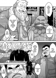 [Bear Tail (Chobi)] Maguwae! Fukunokami [English] [Aditwi] [Digital] - page 5