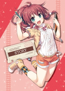 [Lose] Maitetsu Visual Fan Book [Digital] - page 27