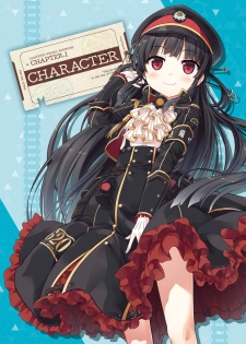 [Lose] Maitetsu Visual Fan Book [Digital] - page 7