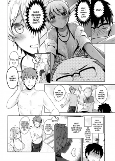 [Neet] My Master Ch. 1-2 [English] - page 35