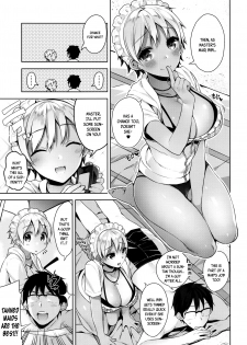 [Neet] My Master Ch. 1-2 [English] - page 32