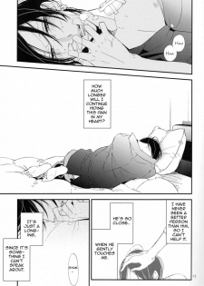 (J.GARDEN 32) [Kyuushiki (Ogawa Chise)] Ienai Itami o Daiteiru | An Unspeakable Pain [English] [Cocobees] - page 13