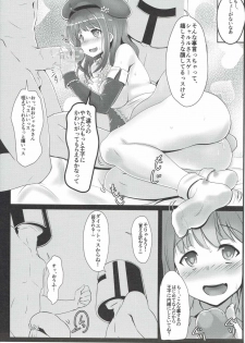 (C90) [3Bee. (Ito Ryusei)] Charles no Atelier Logres Oukoku no Renkinjutsushi (Sennen Sensou Aigis) - page 10