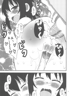 (Puniket 22) [oldwiseman (Saizuka Mio)] Toilet no Hitoha-san (Mitsudomoe) - page 19