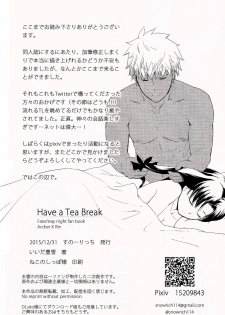 (C89) [Snowrich (Iida Toyoyuki)] Have a Tea Break (Fate/stay night) - page 44