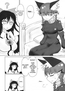 (C88) [Psychetangle (Keta)] Shizumete Choudai! Orin-chan! (Touhou Project) [English] - page 3