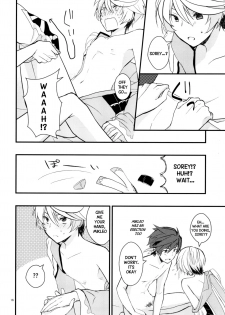 [Wicoa (Sezaki)] Sonna no Tokkuni, (Tales of Zestiria) [English] {TheRobotsGhost / Shinjisan} - page 15