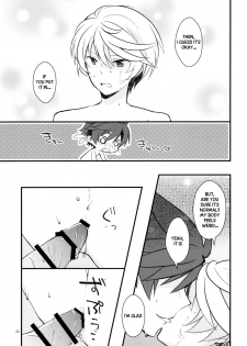 [Wicoa (Sezaki)] Sonna no Tokkuni, (Tales of Zestiria) [English] {TheRobotsGhost / Shinjisan} - page 22