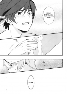 [Wicoa (Sezaki)] Sonna no Tokkuni, (Tales of Zestiria) [English] {TheRobotsGhost / Shinjisan} - page 12
