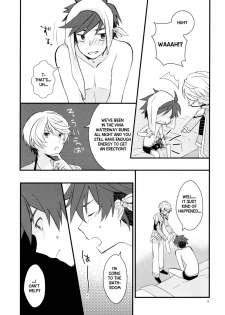 [Wicoa (Sezaki)] Sonna no Tokkuni, (Tales of Zestiria) [English] {TheRobotsGhost / Shinjisan} - page 8