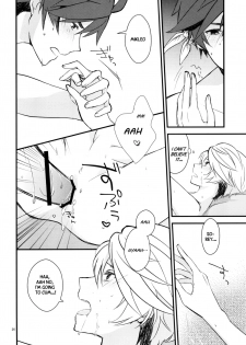 [Wicoa (Sezaki)] Sonna no Tokkuni, (Tales of Zestiria) [English] {TheRobotsGhost / Shinjisan} - page 25