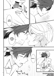 [Wicoa (Sezaki)] Sonna no Tokkuni, (Tales of Zestiria) [English] {TheRobotsGhost / Shinjisan} - page 17