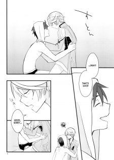 [Wicoa (Sezaki)] Sonna no Tokkuni, (Tales of Zestiria) [English] {TheRobotsGhost / Shinjisan} - page 5
