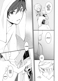 [Wicoa (Sezaki)] Sonna no Tokkuni, (Tales of Zestiria) [English] {TheRobotsGhost / Shinjisan} - page 4
