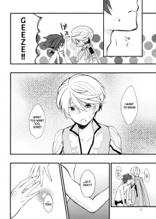 [Wicoa (Sezaki)] Sonna no Tokkuni, (Tales of Zestiria) [English] {TheRobotsGhost / Shinjisan} - page 11
