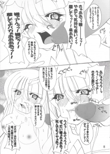 (C68) [PEACHBOOKS Hachinohe-ten (Upi Cecile)] Ingoku no Utahime DESTINY -eternal- (Mobile Suit Gundam Seed Destiny) - page 9