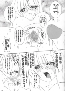 (C68) [PEACHBOOKS Hachinohe-ten (Upi Cecile)] Ingoku no Utahime DESTINY -eternal- (Mobile Suit Gundam Seed Destiny) - page 14