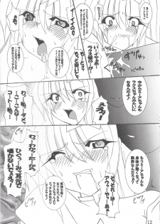 (C68) [PEACHBOOKS Hachinohe-ten (Upi Cecile)] Ingoku no Utahime DESTINY -eternal- (Mobile Suit Gundam Seed Destiny) - page 13