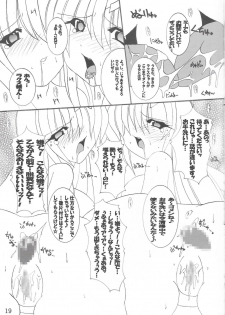 (C68) [PEACHBOOKS Hachinohe-ten (Upi Cecile)] Ingoku no Utahime DESTINY -eternal- (Mobile Suit Gundam Seed Destiny) - page 20