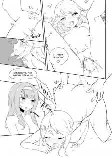 The Human Reignition Project: I didn't know that's what you meant by 'intimate'! - page 11