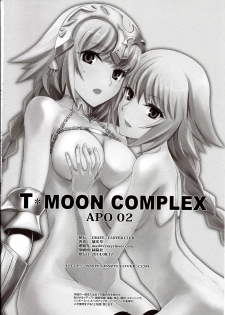 (C86) [CRAZY CLOVER CLUB (Shirotsumekusa)] T-MOON COMPLEX APO02 (Fate/Apocrypha) [English] - page 34