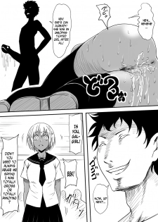 [Mikezoutei] Kami no Chinko o Motsu Shounen ~Kami no Chinko de Yaritai Houdai!~ [English] [N04H] - page 42