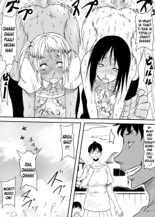 [Mikezoutei] Kami no Chinko o Motsu Shounen ~Kami no Chinko de Yaritai Houdai!~ [English] [N04H] - page 22