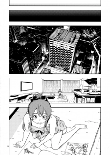 (C90) [Kensoh Ogawa (Fukudahda)] ZUKABAKO (SHIROBAKO) - page 16