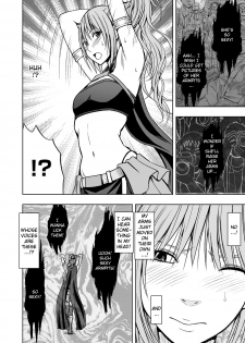 [Crimson] Cosplayer Kyousei Zecchou Ch. 1 [Digital] [English] {Kizlan} - page 17