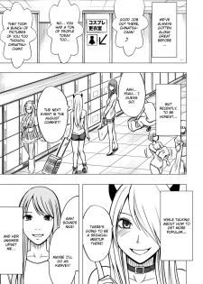 [Crimson] Cosplayer Kyousei Zecchou Ch. 1 [Digital] [English] {Kizlan} - page 4