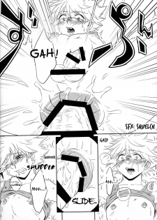 (Re:HUNTER) [CubE (Benny)] Paradox Hunter (Hunter x Hunter) [English] [HXH-Doujinshilivejournal] - page 11