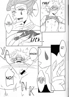 (Re:HUNTER) [CubE (Benny)] Paradox Hunter (Hunter x Hunter) [English] [HXH-Doujinshilivejournal] - page 8