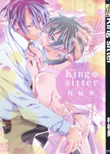 [Hiiragi Masaki] King sitter